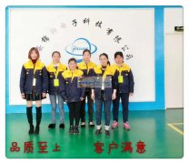 淳安锦轩电子科技，注册资金50万元，现有