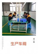 淳安锦轩电子科技，注册资金50万元，现有