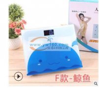 大量求购【如图】这款电子秤，长期合作，价