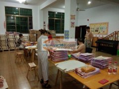 本加工厂在义乌义亭承接各种包装活，工作认