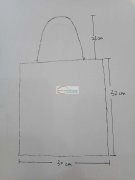 如图一千八百个包外发加工，一个包 大概2