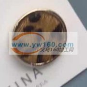 求购【如图】产品，毛绒线材料，有货的请联