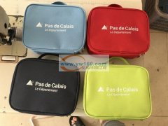 本厂目前有15个车位，马上能上线，数量大