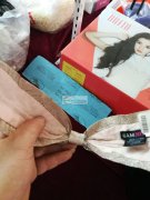 头箍外发加工，【如图】找能做的加工厂，要