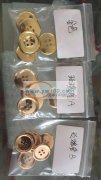 寻找长期加工真空镀膜纽扣厂家，请及时联系
