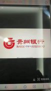 后宅附近有刺绣外发，找专业的刺绣工厂，【