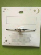 金华附近有包装外发，【如图】寻找专业的包