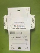 金华附近有包装外发，【如图】寻找专业的包