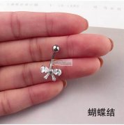 找做【如图】这些款式锆石底托的厂家，材质