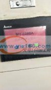 承接各种纸塑制品烫金压痕加工，全自动卡片拉边、模切、烫金、全