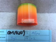 寻做【如图】这几款产品的厂家，每款250