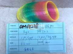 寻做【如图】这几款产品的厂家，每款250