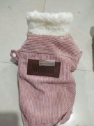 承接各种宠物衣服