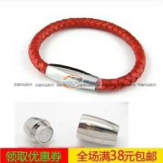 有没有做合金磁扣的厂家，【如图】要求专业