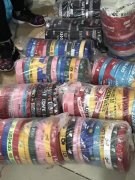 寻找做丝印织带的厂家，【如图】有现货的最