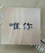 处理【如图】这种戒指盒，价格便宜，有意者