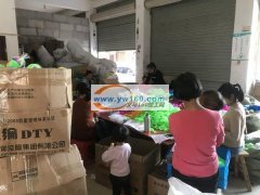 本厂长期承接各类饰品如打胶枪、手工花、串