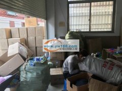 本厂长期承接各类饰品如打胶枪、手工花、串