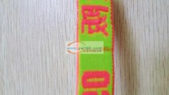 600000产品外发加工，【如图】找专业