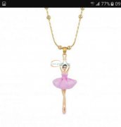 寻找【如图】产品，类似的芭蕾舞女双吊款式