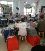 本厂有平车、拷边机、三针五线机等，长年承