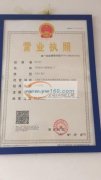 平车系列产品加工，裤子，衣服，袖套，口罩
