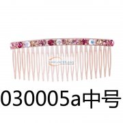 塑料底点钻加工