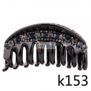 塑料底点钻加工