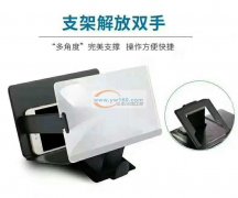 采购如图产品，有此产品的速速与我联系，微