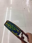 找做【如图】产品的厂家，做过的最好，质量