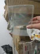 【如图】Pvc盒14*11*6，25丝，