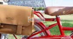 能做这种类似的儿童自行车专用小箱包的工厂