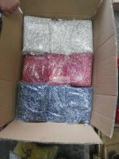 【如图】现有陶瓷珠一批要处理，见钱就卖，