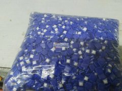 【如图】现有陶瓷珠一批要处理，见钱就卖，