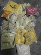 【如图】现有陶瓷珠一批要处理，见钱就卖，