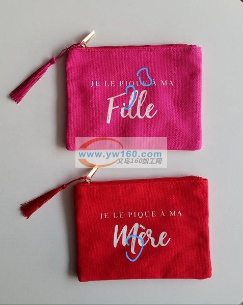 此加工定单已经安排妥当,下次有机会合作! 此加工定单已经安排妥当,下次有机会合作!