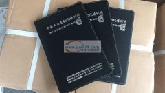 承接加工烫金 烫银 压痕 ，激光打标、丝印移印 、滚印。