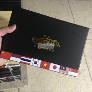 承接加工烫金 烫银 压痕 ，激光打标、丝印移印 、滚印。