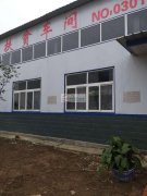 承接手工点钻编织18639582707.