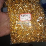 批发零售戒指，耳钩，发叉，马仔扣&nbs