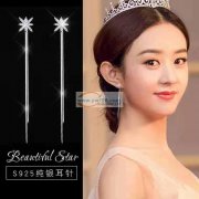 寻求做过【如图】产品的工厂，每月4000