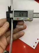 采购【如图】这款产品，枪色，数量2000