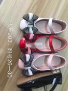 寻找能做【如图】沙带蝴蝶结的加工厂，要成