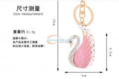 如图，采购产品，要现货，白色一百五十粉色