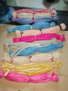 每月需要200000条，【如图】找做这样