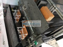 箱包等饰品等油边加工。&nbsp;&nb