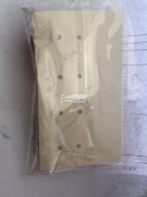 包装外发，寻找东阳附近专业的包装厂，有做