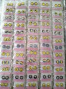 现需寻找专业做磁铁耳钉的加工厂【如图】有