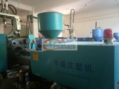 承接注塑制品加工，本工厂有200－400