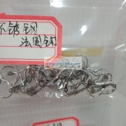 广东厂家直销不锈钢饰品配件<br />
